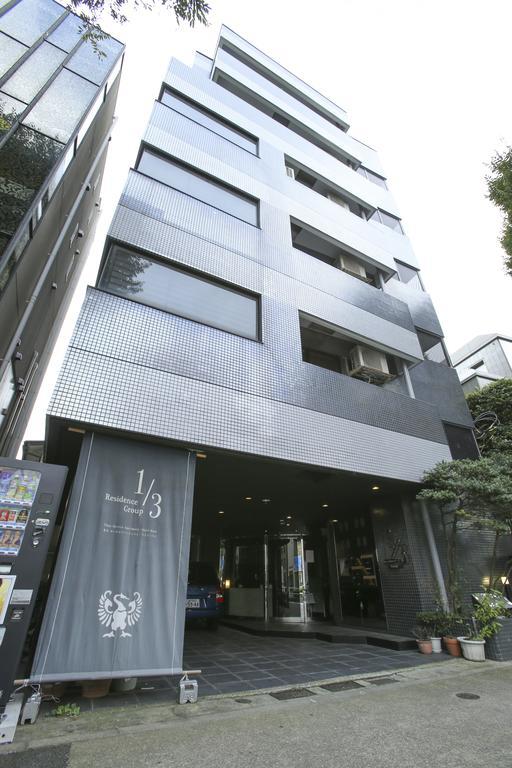 1/3Rd Residence Serviced Apartments Yoyogi - Shibuya 東京都 客房 照片